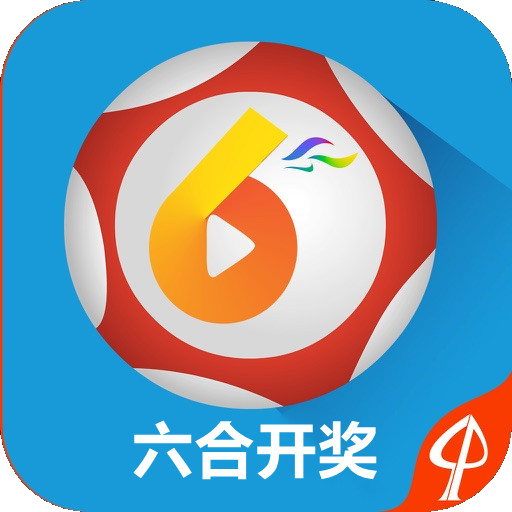 澳門(mén)六開(kāi)獎(jiǎng)結(jié)果網(wǎng)站——最新開(kāi)獎(jiǎng)信息，輕松查詢(xún)，澳門(mén)六開(kāi)獎(jiǎng)結(jié)果實(shí)時(shí)更新，最新開(kāi)獎(jiǎng)信息一鍵查詢(xún)
