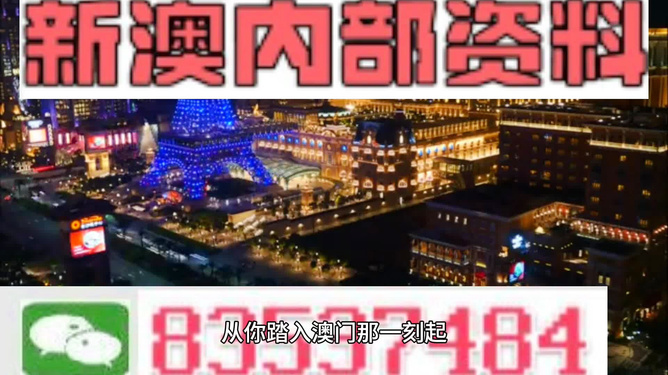 新澳最精準龍門客棧，探索旅游住宿的新體驗，新澳龍門客棧，旅游住宿的新體驗探索