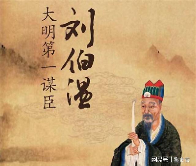 關(guān)于劉伯溫高手論壇45646com一句話解肖的探討，劉伯溫高手論壇解肖探討，一語(yǔ)解析揭秘玄機(jī)