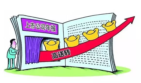 王中王回不象必出一肖——深度解讀與預(yù)測(cè)邏輯，王中王深度解讀與預(yù)測(cè)邏輯，非必然出一生肖分析