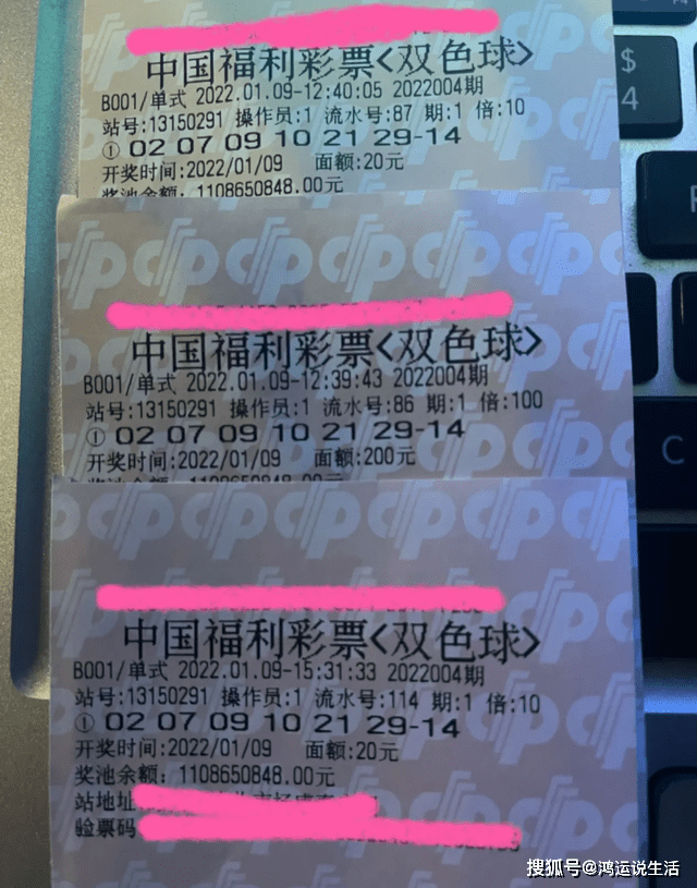 澳門六會彩開獎結(jié)果六解析及展望，澳門六會彩開獎結(jié)果深度解析與未來展望
