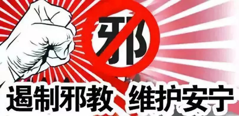 山海王中王，打一生肖——揭秘背后的神秘文化符號(hào)，山海王中王背后的神秘生肖文化符號(hào)揭秘