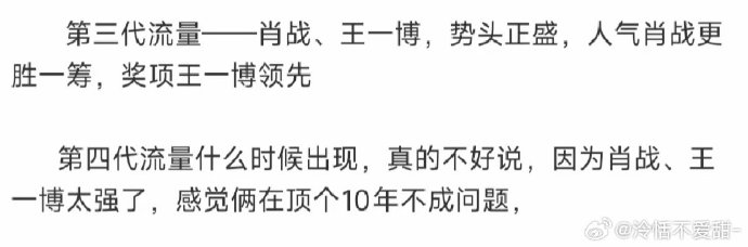 王中王一句解一肖資料，揭秘生肖運勢與個性特征，揭秘生肖運勢與個性特征，王中王一句解一肖資料全解析