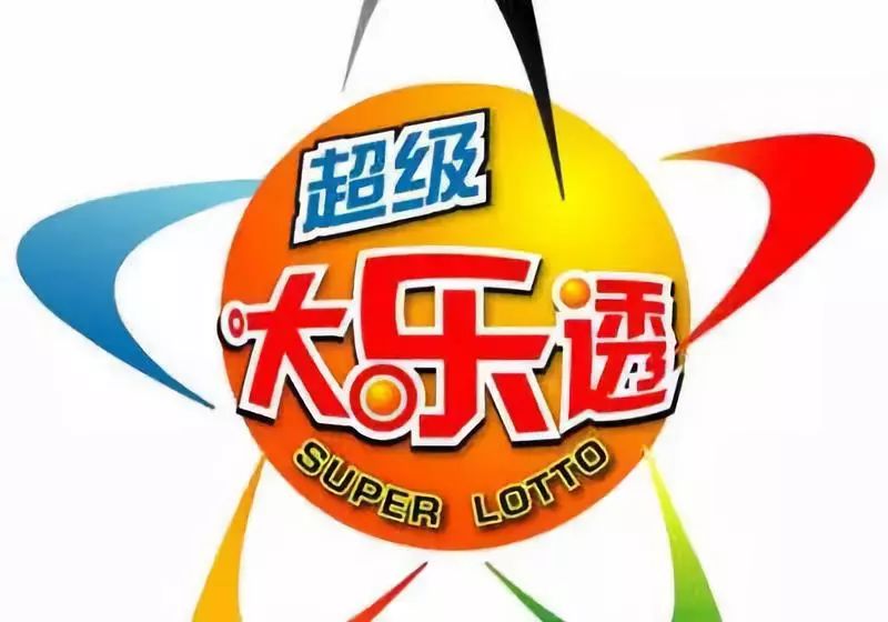 王中王平特一肖結(jié)果，深度解析與探索，王中王平特一肖結(jié)果深度解析與探索揭秘