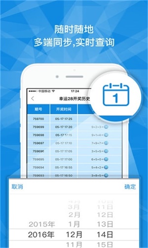 澳門(mén)一碼一肖一特一中Ta幾si——探索澳門(mén)博彩文化的魅力，澳門(mén)博彩文化魅力探索，一碼一肖一特一中Ta幾si