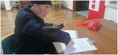 一肖澳門，探索與解讀，澳門一肖，探索與解讀之旅