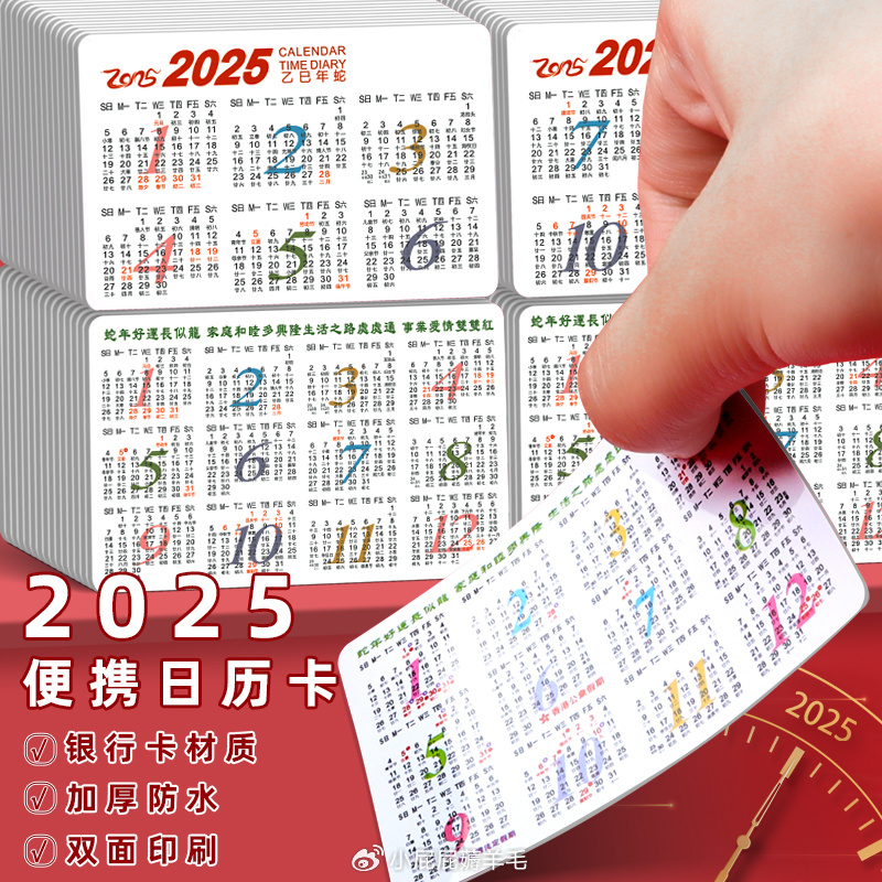 2025全年資料免費大全，一站式獲取所有你需要的信息資源，2025全年資料免費大全，一站式獲取所有所需信息資源