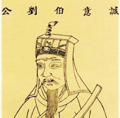 劉伯溫一句解肖，揭秘古代智慧與生肖奧秘，劉伯溫生肖解讀，揭秘古代智慧與生肖奧秘的關(guān)聯(lián)
