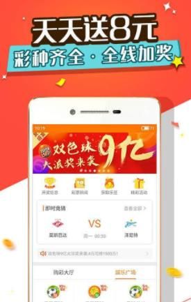 澳門(mén) 第88頁(yè)