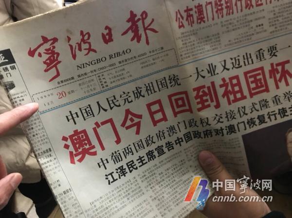 老澳門六合資料庫大全 2025年 第107期，探索與解析，老澳門六合資料庫大全第107期，深度探索與解析