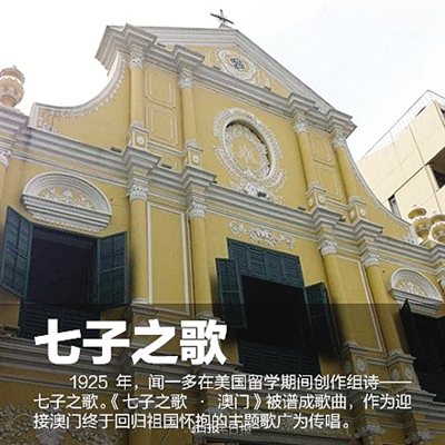澳門最準確最精準龍門客棧內(nèi)容解析，澳門龍門客棧內(nèi)容深度解析，精準捕捉細節(jié)，一覽無遺