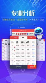 四季六順澳門開獎(jiǎng)結(jié)果，探索與解析，澳門四季六順開獎(jiǎng)結(jié)果解析與探索