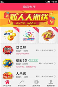 2025新奧正版資料免費(fèi)，一網(wǎng)打盡所有資源，2025新奧正版資料大解密，免費(fèi)獲取所有資源一網(wǎng)打盡