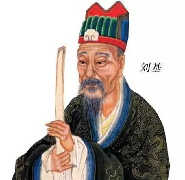 揭秘劉伯溫一肖大公開，傳奇人物背后的故事與智慧，劉伯溫傳奇故事，揭秘人物背后的智慧與故事一肖大公開
