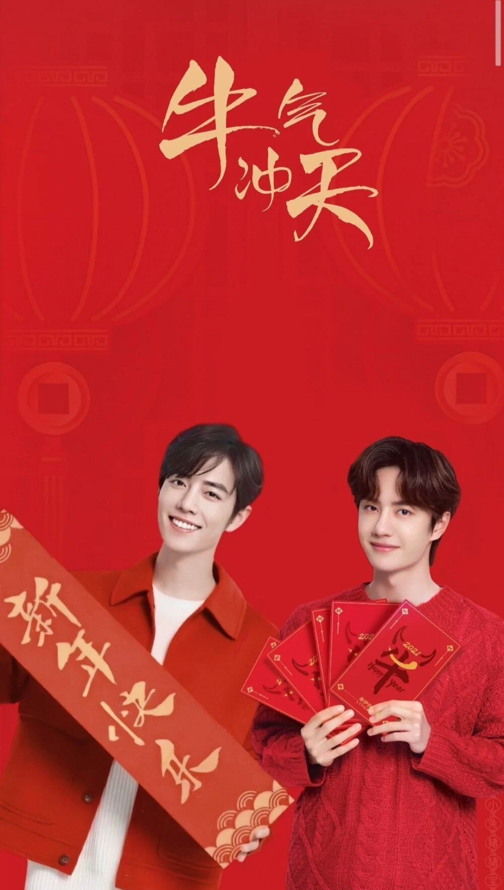 王中王一肖中特開，揭秘背后的秘密與策略，揭秘王中王一肖中特開背后的秘密與策略