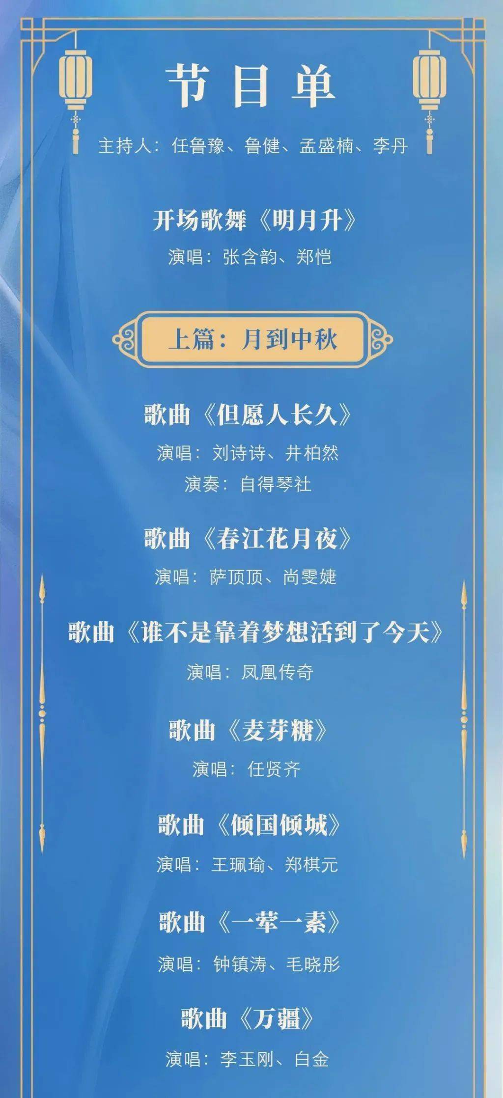 今天澳門晚9點(diǎn)35特馬開(kāi)彩分析，探索數(shù)字背后的秘密，澳門今晚9點(diǎn)35特馬開(kāi)彩數(shù)字背后的秘密解析