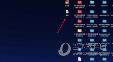 494949最新最快開獎(jiǎng)信息，一站式解決您的彩票需求，494949最新最快開獎(jiǎng)信息，一站式滿足您的彩票需求