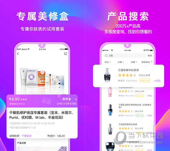 管家婆官網(wǎng)官方網(wǎng)站，一站式財(cái)務(wù)管理解決方案的領(lǐng)導(dǎo)者，管家婆官網(wǎng)，一站式財(cái)務(wù)管理解決方案領(lǐng)導(dǎo)者