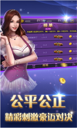 澳門(mén)六h彩開(kāi)獎(jiǎng)號(hào)結(jié)果2020年回顧與解析，澳門(mén)六h彩開(kāi)獎(jiǎng)號(hào)結(jié)果回顧與解析，聚焦2020年數(shù)據(jù)揭秘