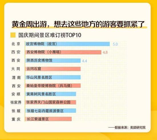 澳門六今晚開獎(jiǎng)結(jié)果出來售網(wǎng)絡(luò)，探索彩票開獎(jiǎng)的奧秘與機(jī)遇，澳門六今晚開獎(jiǎng)結(jié)果揭曉，探索彩票奧秘與把握機(jī)遇