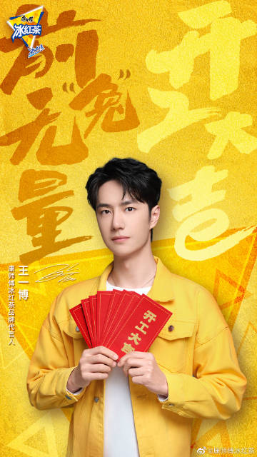 王中王一肖特中，探尋關(guān)鍵詞背后的故事，探尋關(guān)鍵詞背后的故事，王中王一肖特中的秘密探尋之旅