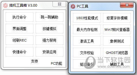 澳門開獎結(jié)果及今日開獎記錄查詢——全面解析與實時更新，澳門開獎結(jié)果及今日開獎記錄查詢，全面解析與實時更新資訊
