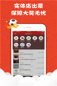 新澳天天開(kāi)獎(jiǎng)資料大全正版，全方位解析彩票開(kāi)獎(jiǎng)信息，新澳天天開(kāi)獎(jiǎng)資料正版大全，全方位解析彩票開(kāi)獎(jiǎng)信息揭秘