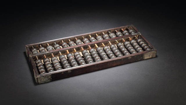 鐵算算盤(pán)4887一，揭秘?cái)?shù)字時(shí)代的財(cái)務(wù)利器，揭秘?cái)?shù)字時(shí)代財(cái)務(wù)利器，鐵算算盤(pán)4887一實(shí)戰(zhàn)解析