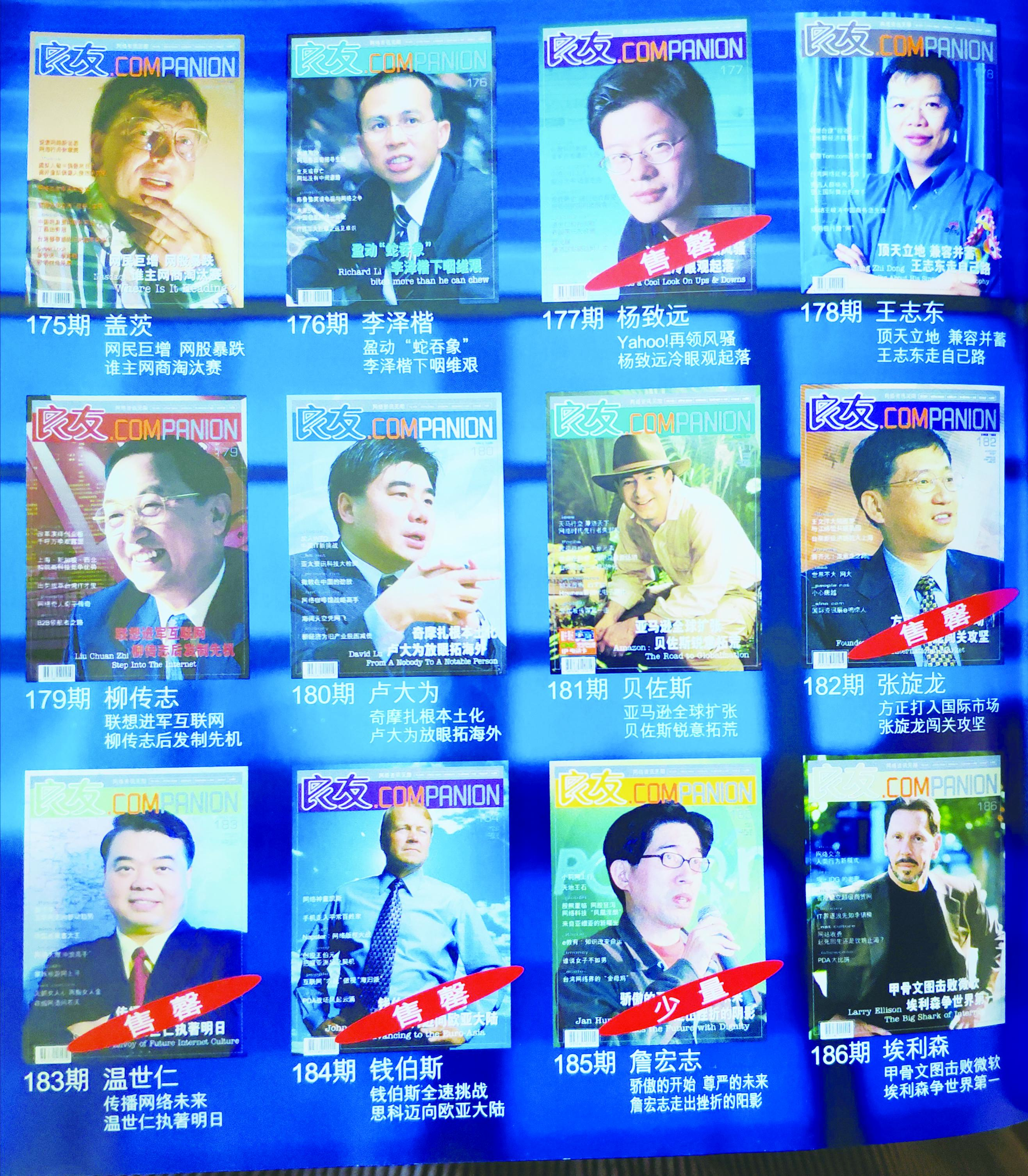 香港中特期期準(zhǔn)資料，深度解析與探索，香港中特期期準(zhǔn)資料深度解析與探索報(bào)告