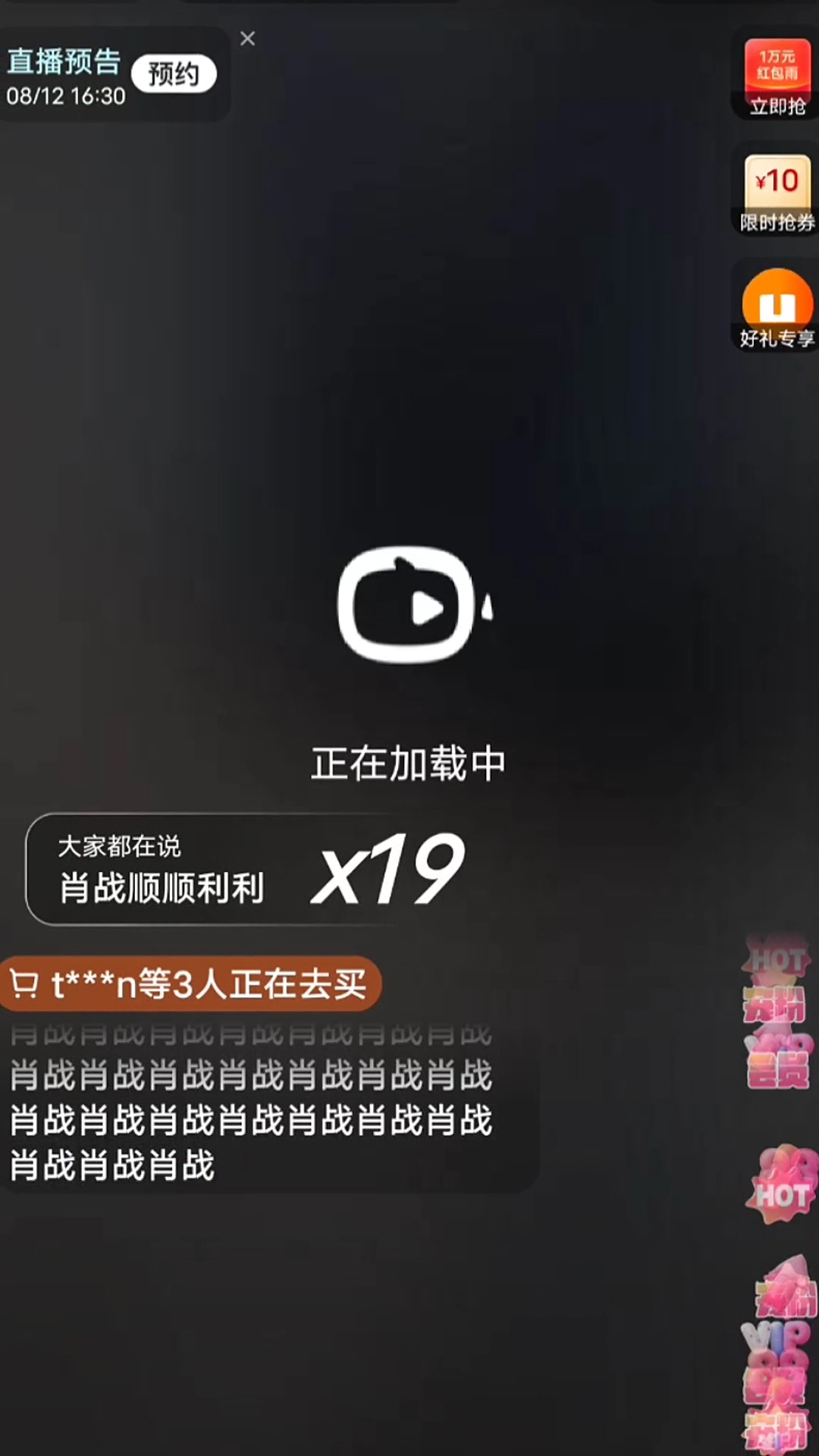 一肖不中對刷，揭秘真相與策略，揭秘一肖不中對刷真相與策略指南