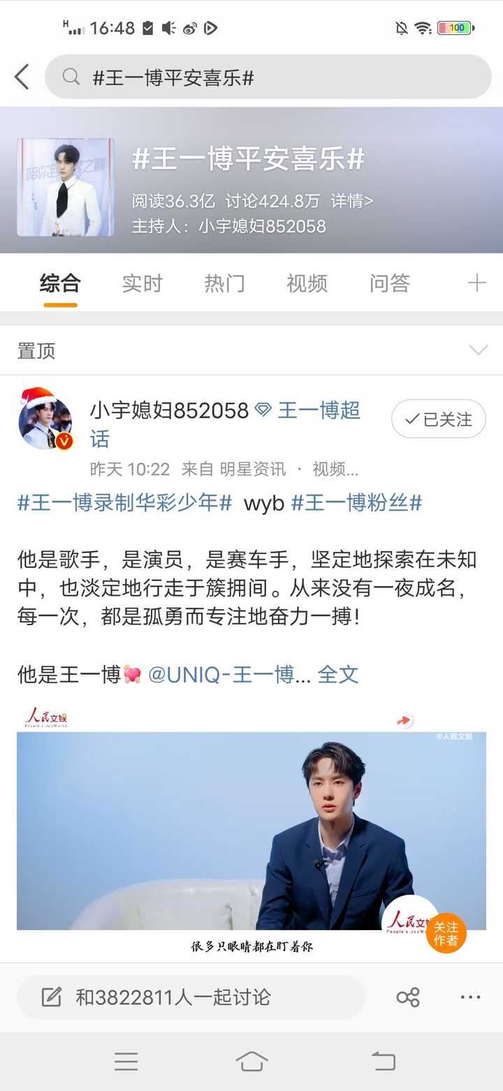 歡迎蒞臨王中王平特一肖——探索卓越服務(wù)的獨特魅力，王中王平特一肖，卓越服務(wù)的魅力探索