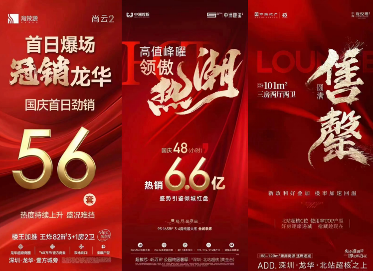 王中王六肖必中一期，揭秘精準預測的秘密，揭秘王中王六肖精準預測一期，揭秘預測成功的秘密