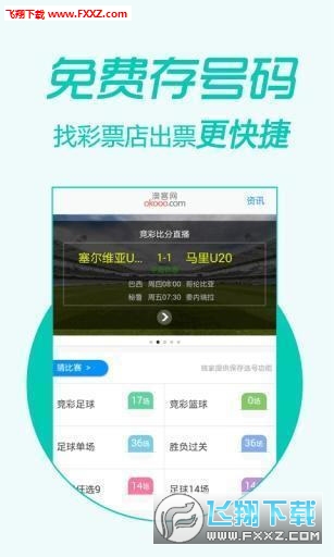 王中王精準一肖二馬，揭秘背后的秘密與策略，揭秘王中王精準預測背后的秘密與策略，一肖二馬真相揭秘