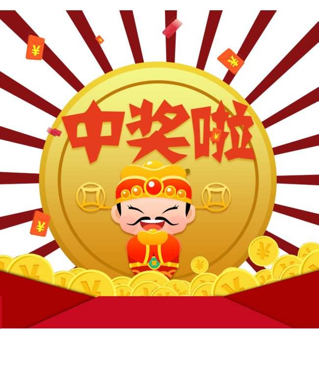 王中王今晚一肖開獎(jiǎng)結(jié)果——深度分析與預(yù)測(cè)，王中王今晚一肖開獎(jiǎng)結(jié)果深度解析與預(yù)測(cè)報(bào)告