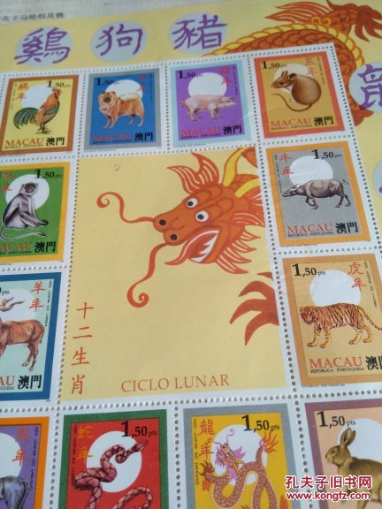澳門正版生肖圖，探索未來的精準(zhǔn)預(yù)測與奧秘的生肖運(yùn)勢分析（2025年生肖圖詳解），澳門正版生肖圖揭秘，精準(zhǔn)預(yù)測未來與生肖運(yùn)勢深度解讀（2025年生肖圖詳解）
