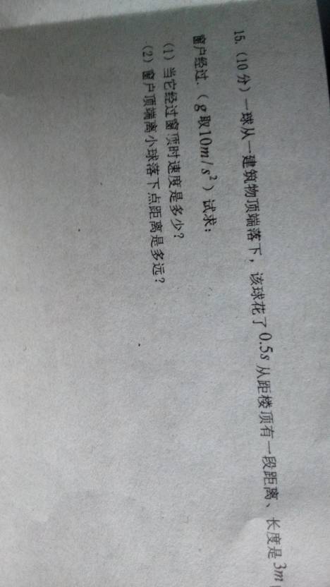 解密劉伯溫傳奇，揭秘期期中一肖預(yù)測之謎，解密劉伯溫傳奇，揭秘期期中精準(zhǔn)預(yù)測生肖之謎