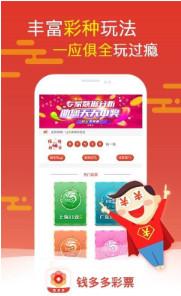 管家婆白小姐四肖開獎時間一，全面解讀與攻略，管家婆白小姐四肖開獎時間詳解及攻略分享