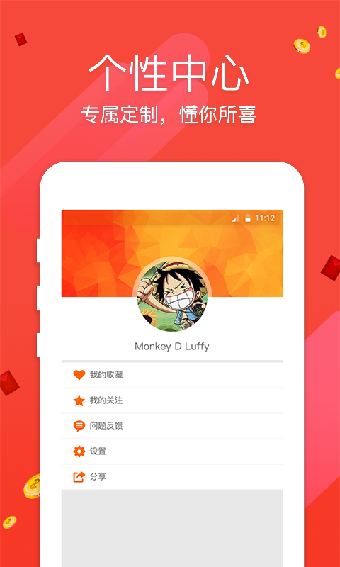 澳門開獎最快，揭秘彩票開獎的真相與優(yōu)勢，澳門彩票開獎揭秘，優(yōu)勢與真相探索