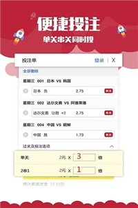 澳門最快歷史開(kāi)獎(jiǎng)記錄——揭秘彩票背后的秘密，澳門歷史開(kāi)獎(jiǎng)記錄揭秘，探尋彩票背后的秘密