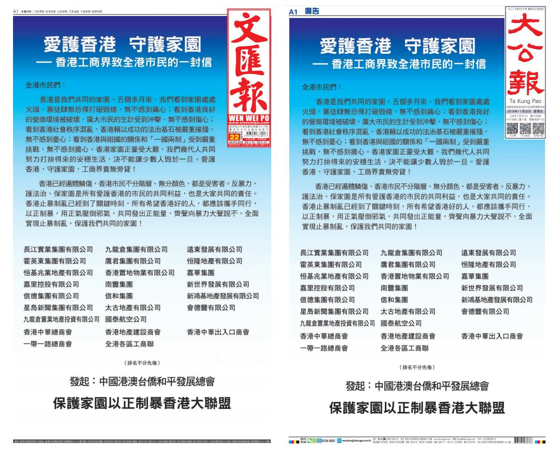 香港資料大全正版資料2025年免費(fèi)，全面深入了解香港，香港正版資料大全2025年免費(fèi)版，全面深入了解香港