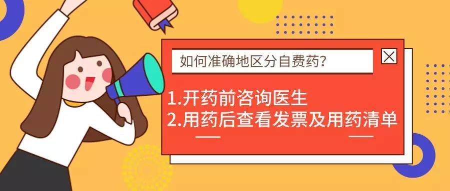 揭秘三肖三期內(nèi)中一期王中王，深度解析與SEO優(yōu)化策略，揭秘三肖三期內(nèi)中一期王中王，深度解析與SEO策略全攻略