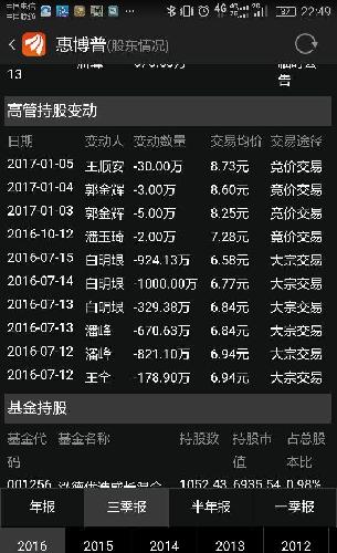 揭秘7777788888精準玄機，探索數(shù)字背后的奧秘與策略，揭秘數(shù)字組合77777與88888背后的精準玄機及策略探索