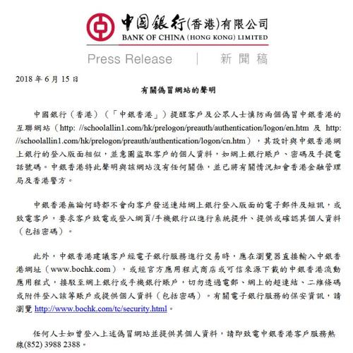 2025年香港正版資料大全完整，探索與前瞻，香港正版資料大全完整，探索與前瞻 2025