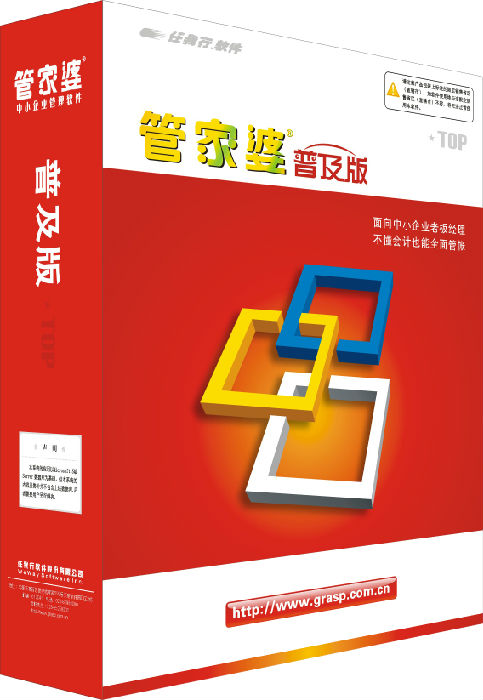 管家婆必出一中一特，揭秘神秘預測背后的真相，準確率高達100%，揭秘管家婆必出一中一特的預測真相，神秘準確率背后的真相探索