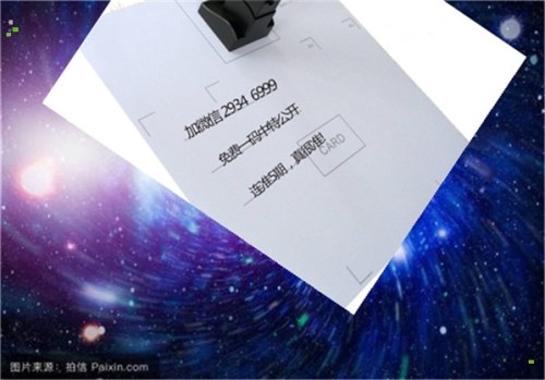 揭秘12生肖開獎記錄，歷史數(shù)據(jù)與預測分析，揭秘生肖開獎秘密，歷史數(shù)據(jù)與預測分析全解析