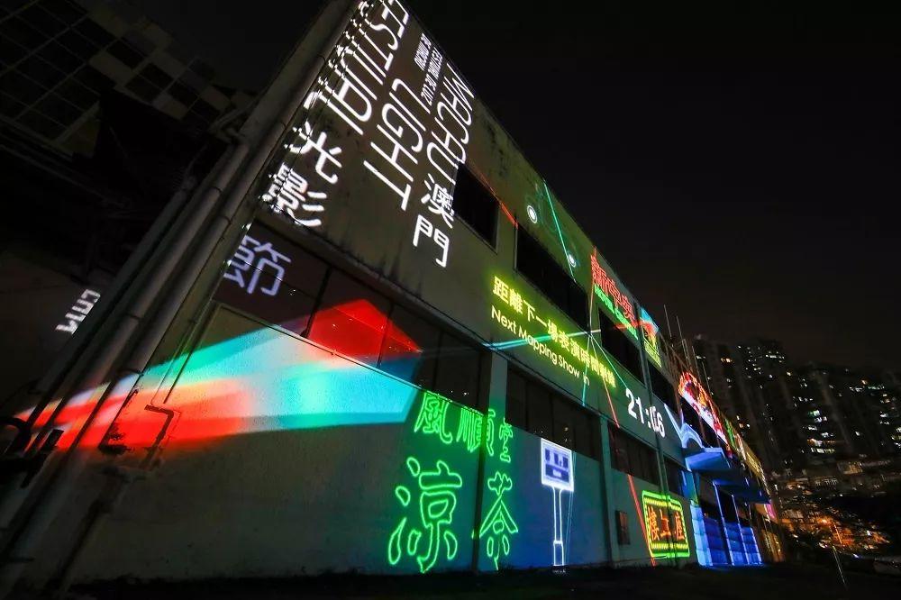新澳門跑狗圖正版免費——全方位解讀與攻略，澳門跑狗圖正版免費，全方位解讀與攻略指南