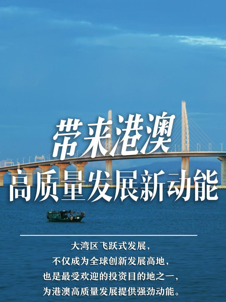 揭秘2025年新澳門必開32期一肖——深度解析與預(yù)測(cè)，深度解析與預(yù)測(cè)，揭秘新澳門必開生肖預(yù)測(cè)（2025年32期一肖）