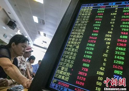 澳門彩票開獎結(jié)果記錄，探索49圖澳門六開彩的魅力與策略，澳門彩票開獎結(jié)果記錄及探索六開彩魅力與策略指南