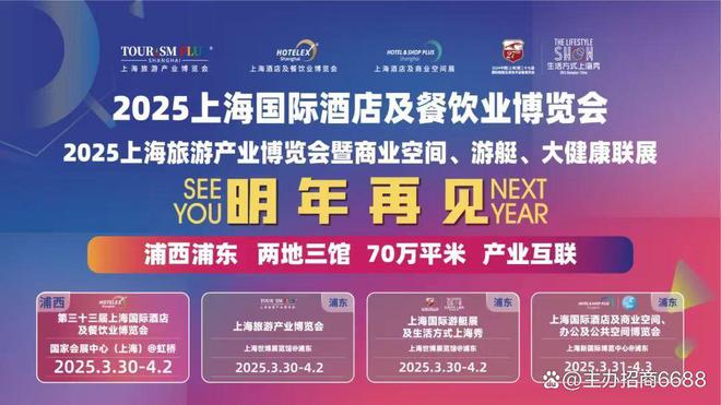 預(yù)測(cè)2025年澳門(mén)天天開(kāi)好彩的未來(lái)趨勢(shì)與奧秘，澳門(mén)未來(lái)趨勢(shì)展望，2025年天天好彩的預(yù)測(cè)與奧秘揭秘