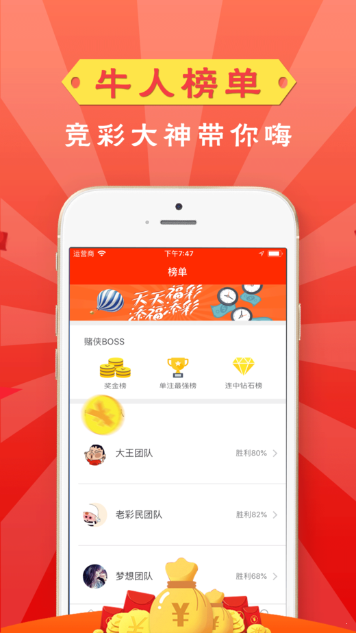 澳門最快開獎直播室v，實時開獎，盡在掌握，澳門實時開獎直播室，掌握最新開獎動態(tài)